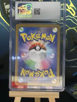 Pokemon TCG Yanmega ex 076/063 Super Rare Holo Heat Wave Arena Japanese - Image 2