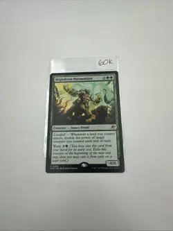 Mightform Harmonizer R Edge of Eternities 200 NM - Image 1