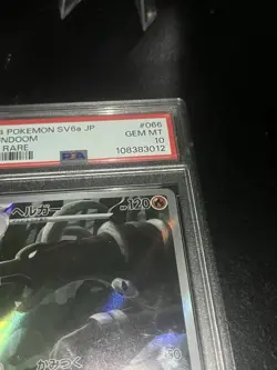 Pokemon SV6a Night Wanderer Houndoom Art Rare 066/064 PSA 10 Holo Japanese - Image 3