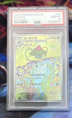 Pokemon 2023 SV2a 151 IVYSAUR Art Rare #167 PSA 10 Gem Mint RARE - Image 1