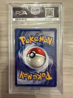 1999 Pokemon Gyarados PSA 9 Mint Holo #6 - Image 2