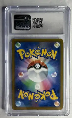 Charizard Vstar 015/100 Holo Star Birth Pokemon Japanese CGC 10 Gem Mint - Image 2