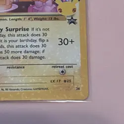 Birthday Pikachu 24 Pokemon Celebrations Classic Collection - Image 4