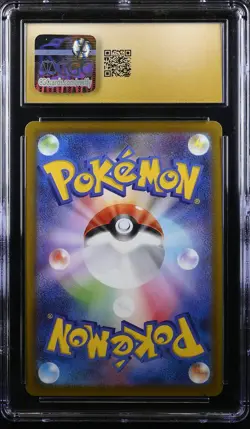 ✨SNORLAX DARK PHANTASMA 077/071 POKEMON JAPANESE CHARACTER RARE HOLO CGC 10 PRIS - Image 2
