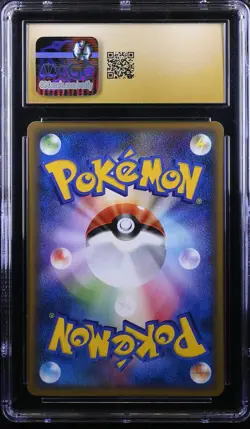 ✨EEVEE REVIVING LEGENDS 058/080 POKEMON JAPANESE 1ST EDITION CGC 10 PRISTINE - Image 2