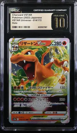 ✨CHARIZARD VSTAR VSTAR UNIVERSE 014/172 POKEMON JAPANESE HOLO CGC 10 PRISTINE - Image 1
