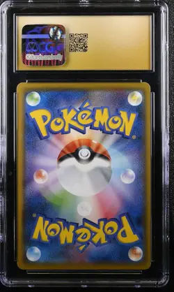 ✨DRAGONAIR TAG BOLT 064/095 POKEMON JAPANESE CGC 10 PRISTINE - Image 2