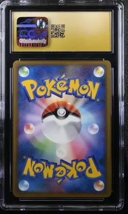 ✨CUBONE 046/080 POKEMON JAPANESE 1ST EDITION CGC 10 PRISTINE - Image 2