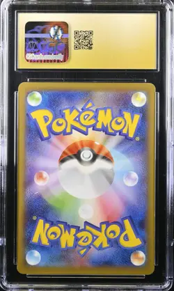 ✨JIGGLYPUFF XERNEAS HALF DECK 001/014 POKEMON JAPANESE CGC 10 PRISTINE - Image 2