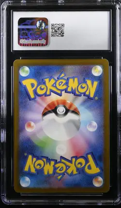 ✨Gastly 080/071 Art Rare Holo Wild Force Pokemon Japanese CGC 10 Gem Mint - Image 2