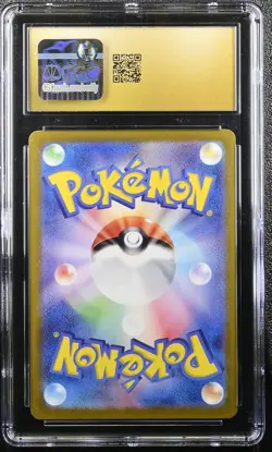 ✨Pikachu EX 038/175 & Snorlax Deck Pokemon Japanese CGC 10 Pristine - Image 2
