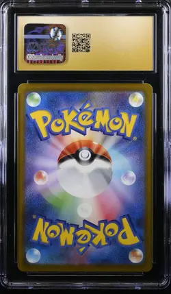 ✨CHARMANDER 151 168/165 POKEMON JAPANESE ART RARE HOLO CGC 10 PRISTINE - Image 2