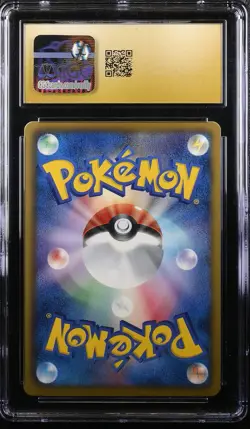 ✨SQUIRTLE BLASTOISE KYUREM-EX DECK 001/018 POKEMON JAPANESE CGC 10 PRISTINE - Image 2