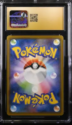 ✨PSYDUCK TAG BOLT 024/095 POKEMON JAPANESE CGC 10 PRISTINE - Image 2