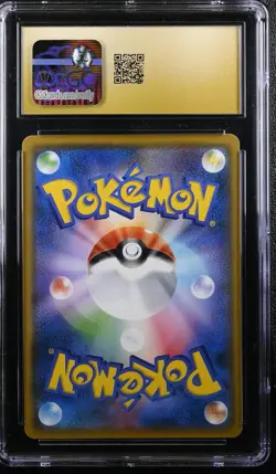 ✨TOTODILE CHAMPION ROAD 015/066 POKEMON JAPANESE CGC 10 PRISTINE - Image 2
