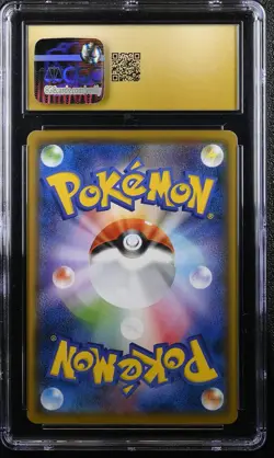✨LATIAS GG END 033/054 POKEMON JAPANESE CGC 10 PRISTINE - Image 2