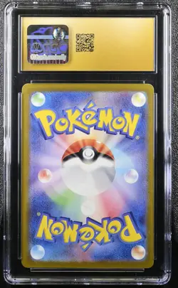✨Pikachu EX 038/175 & Snorlax Deck Pokemon Japanese CGC 10 Pristine - Image 2