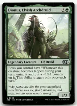 Dionus, Elvish Archdruid (Anime) #52 (NM) Foundations Jumpstart J25 Magic MTG - Image 1
