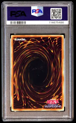 PSA 10 Blue Eyes White Dragon Jp001 Yap1-anniversary Pack Yu-gi-oh Japanese - Image 2