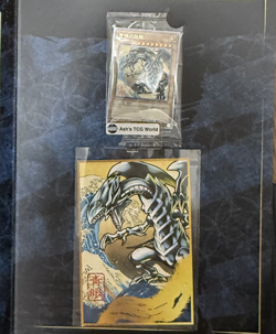 Yu-Gi-Oh 25th Anniversary Blue Eyes White Dragon Ukiyo-e Stamp Set NYC1-JP001 - Image 4