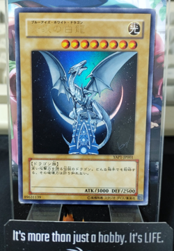 Blue Eyes White Dragon Yu-Gi-Oh Yugioh YAP1-JP001 Ultra Rare Konami JAPAN - Image 1