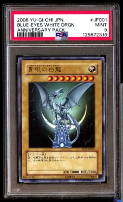 PSA 9 Blue Eyes White Dragon Yap1-Jp001 anniversary Pack Yu-gi-oh Japanese - Image 1