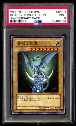 PSA 9 Blue Eyes White Dragon Jp001 Yap1-anniversary Pack Yu-gi-oh Japanese - Image 1