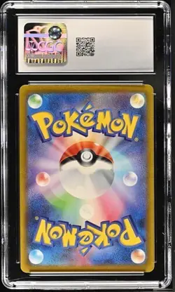 Charmeleon CGC 10 Art Rare 169/165 Sv2a: Pokemon Card 151 Holo (Japanese) - Image 2