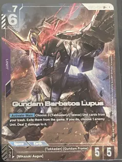 “LR+” Gundam Barbatos Lupus LR+ GD03-050 Gundam Card Game English New - Image 1