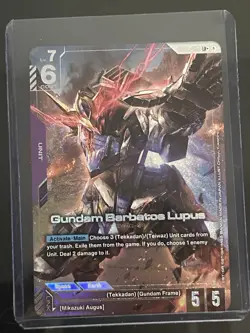 “LR+” Gundam Barbatos Lupus LR+ GD03-050 Gundam Card Game English New - Image 2