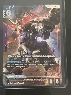 “LR+” Gundam Barbatos Lupus LR+ GD03-050 Gundam Card Game English New - Image 4