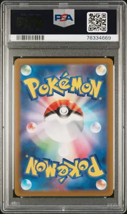 PSA 10 - Hisuian Samurott VSTAR 230/172 SAR - Japanese VSTAR Universe - Pokemon - Image 2