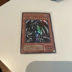 Red-Eyes Black Metal Dragon P5-07 Ultra Rare Premium Pack 5 NM-Yugioh - Japanese - Image 1
