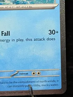 Pokemon Suicune 026/094 Phantasmal Flames Cosmo Holo Knockout Exclusive TCG NM - Image 4