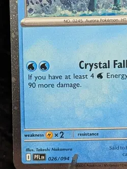 Pokemon Suicune 026/094 Phantasmal Flames Cosmo Holo Knockout Exclusive TCG NM - Image 5