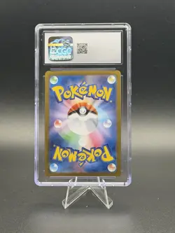 ✨✨ CGC 10 Lileep 104/102 AR Art Rare Stellar Miracle sv7 Pokemon Card - Image 5