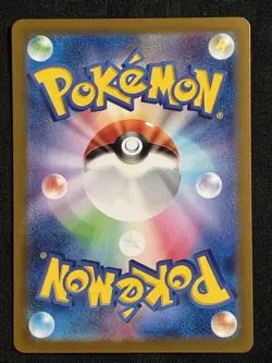 2023 Pokemon Vulpix Master Ball Reverse Holo 037/165 Sv2a 151 Japanese NM - Image 2