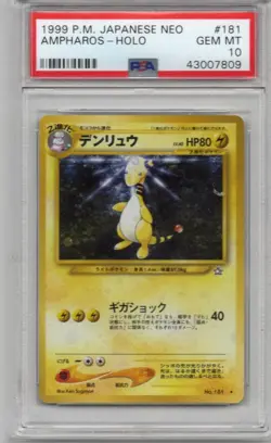 1999 Pokemon Japanese Neo Ampharos holo no.181 PSA 10 - Image 1