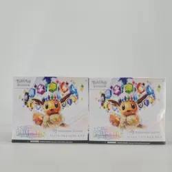 Lot of 2 Prismatic Evolutions Pokemon Center ETB's Factory Sealed New - Image 1