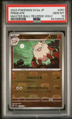 PSA 10 Pokemon Primeape 057/165 Master Ball Reverse Holo Japanese 151 SV2a - Image 1