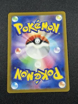 Primeape (Master Ball Pattern) 057/165 Sv2a: Pokemon Card 151 Holo (Japanese) - Image 2