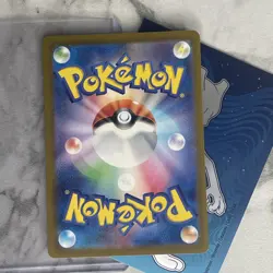 Primeape 057/165 Master Ball Reverse Holo Japanese Pokemon 151 NM B10 - Image 2