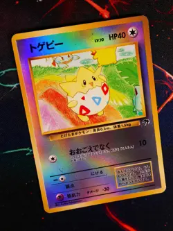LP JAPANESE Pokemon TOGEPI Card RAINBOW ISLAND Southern Islands REVERSE HOLO#4 - Image 1