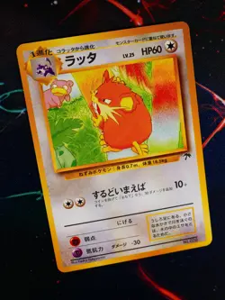 LP/NM JAPANESE Pokemon RATICATE Card RAINBOW ISLAND #020 Southern Islands Promo - Image 1