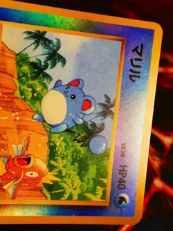 LP JAPANESE Pokemon MARILL Card TROPICAL ISLAND Southern Islands REVERSE HOLO#4 - Image 3