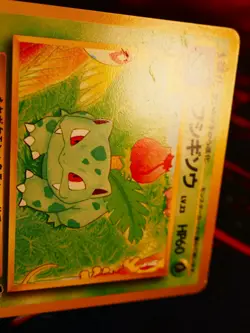 LP/MP JAPANESE Pokemon IVYSAUR Card RAINBOW ISLAND Set#002 Southern Islands#1 - Image 5