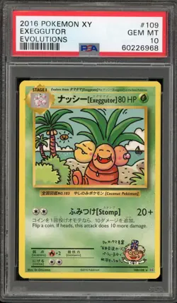 Pokemon Exeggutor XY Evolutions Secret Rare #109 PSA 10 Gem Mint - Image 1
