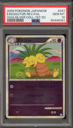 Pokemon Exeggutor Soulsilver Japanese 1st Edition Reverse Holo #041 PSA 10 - Image 1