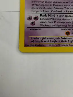 Gengar Holo Fossil Set 1999 Pokemon Card - Excellent Condition, Light Wear - Image 2