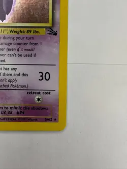 Gengar Holo Fossil Set 1999 Pokemon Card - Excellent Condition, Light Wear - Image 3